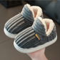 Ultra-comfortable slippers – warmth and comfort guaranteed 